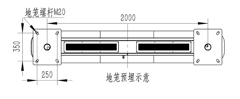 智能生態(tài)氣象監(jiān)測(cè)系統(tǒng)地籠尺寸圖